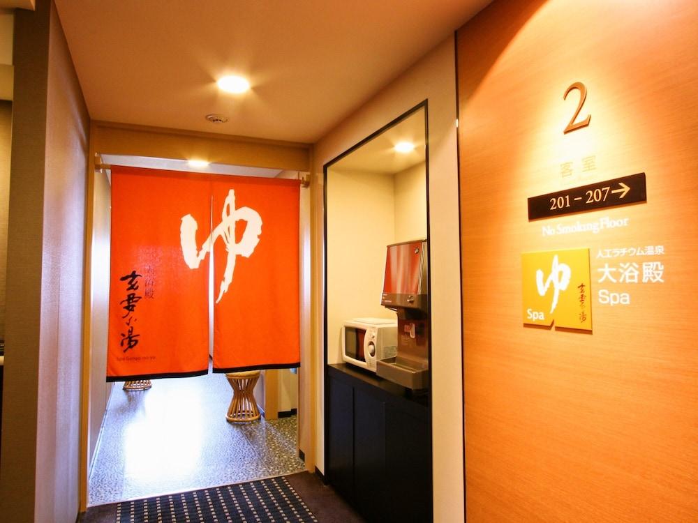 APA Villa Hotel Tsubame-Sanjo Ekimae Exterior foto